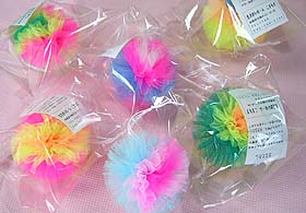 「花たわし」…きれいでしょ?