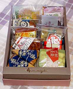 hanam1.jpg