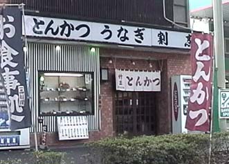 takem1